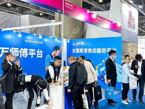 萬師傅創新服務模式賦能企業升級，助力第29屆鋁門窗幕墻新產品博覽會票務服務
