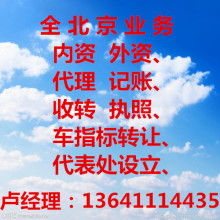 深耕國內旅游市場，中國國際旅游總社深圳分公司引領行業新風尚